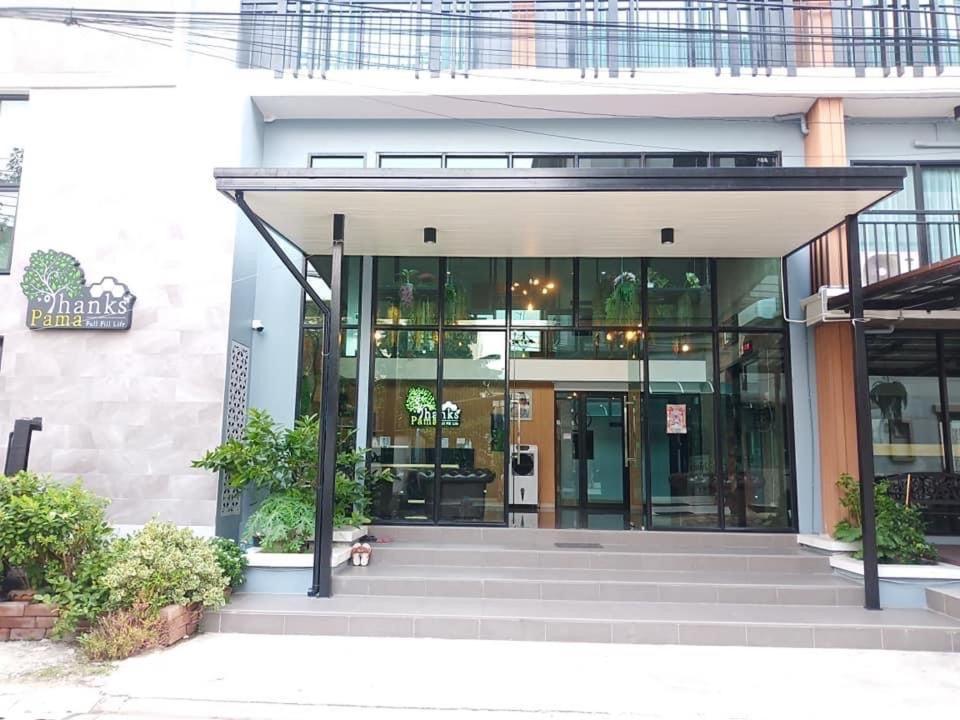 Hotel Thanks​Pama​ Bangkok Esterno foto